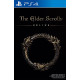 The Elder Scrolls Online + Morrowind PS4